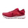 BROOKS-ADRENALINE 20 MUJER