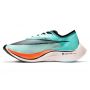 Nike-ZOOMX VAPORFLY NEXT% HAKONE