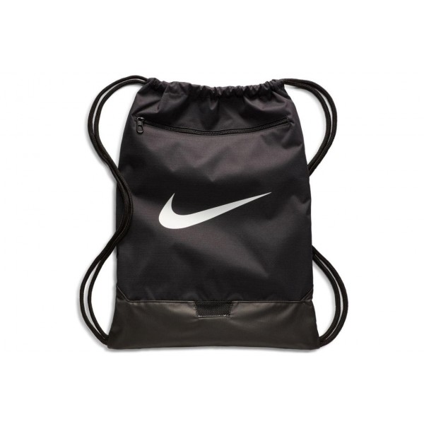 Nike-BRASILIA GYMSACK