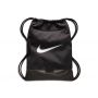Nike-BRASILIA GYMSACK