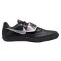 Nike-SD 4