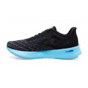 Brooks-HYPERION TEMPO