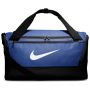 Nike-BRASILIA BAG