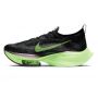 Nike AIR ZOOM ALPHAFLY NEXT%