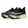 Nike AIR ZOOM ALPHAFLY NEXT%