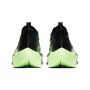 Nike AIR ZOOM ALPHAFLY NEXT%