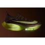 Nike AIR ZOOM ALPHAFLY NEXT%
