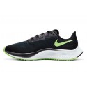Nike-PEGASUS 37