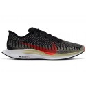 Nike-PEGASUS TURBO 2