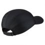Nike-AEROBILL TAILWIND CAP