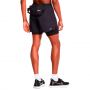 Nike-RUN DIVISION SHORT