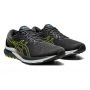 Asics-CUMULUS 22