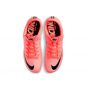 Nike-ZOOM 400