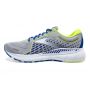 Brooks-ADRENALINE GTS 21