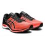 Asics-KAYANO 27 TOKYO