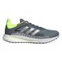 Adidas-SOLAR GLIDE 3