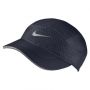Nike-AEROBILL TAILWIND CAP