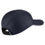 Nike-AEROBILL TAILWIND CAP
