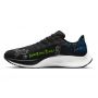 Nike-AIR ZOOM PEGASUS 38