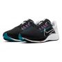 Nike-AIR ZOOM PEGASUS 38