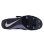 Nike-TJ ELITE