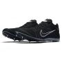 Nike-ZOOM D