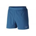 Nike-DISTANCE 5P SHORT