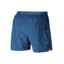 Nike-DISTANCE 5P SHORT