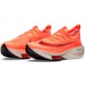 Nike-AIR ZOOM ALPHAFLY NEXT%