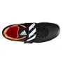 Adidas-ADIZERO DISCUSHAMMER