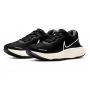 Nike-ZOOMX INVINCIBLE RUN FK