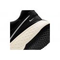 Nike-ZOOMX INVINCIBLE RUN FK