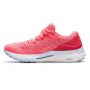 Asics-KAYANO 28 MUJER