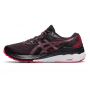 Asics-KAYANO 28
