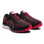 Asics-KAYANO 28