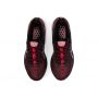 Asics-KAYANO 28