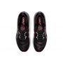 Asics-NIMBUS 23