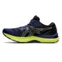 Asics-NIMBUS 23