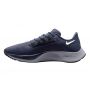 Nike-AIR ZOOM PEGASUS 38