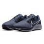 Nike-AIR ZOOM PEGASUS 38