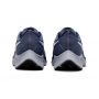 Nike-AIR ZOOM PEGASUS 38