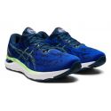 Asics-CUMULUS 23
