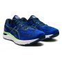 Asics-CUMULUS 23