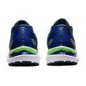 Asics-CUMULUS 23
