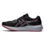 Asics-KAYANO LITE 2