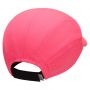 Nike-AEROBILL TAILWIND CAP