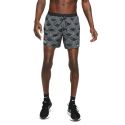 Nike-FLEX STRIDE KENYA 5P SHORT