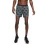 Nike-FLEX STRIDE KENYA 5P SHORT