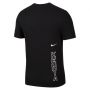 Nike-ATH KENYA SS