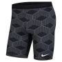 Nike-AEROSWIFT KENYA HALF TIGHT